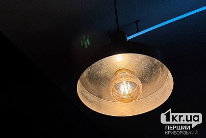 За якими адресами 21 квітня у Кривому Розі немає світла