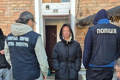 У Кривому Розі затримали організаторку вербування жінок для сексуальної експлуатації за кордоном