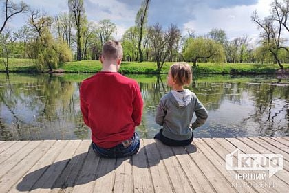 Безкоштовний відпочинок для дітей у 2026 році: хто з українців має право і як оформити