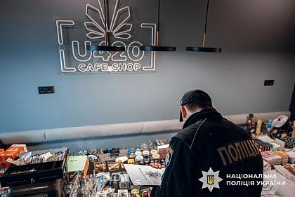 На Дніпропетровщині та в інших регіонах України ліквідують наркомережу «Хімпром»