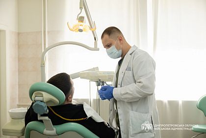 Безоплатне лікування зубів: кому доступна послуга та куди звертатися на Дніпропетровщині