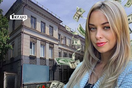 Що змінилось за рік у декларації криворізької судді Ольги Чайкіної