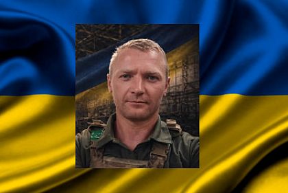На війні за Україну загинув захисник з Криворіжжя Олексій Кісельов
