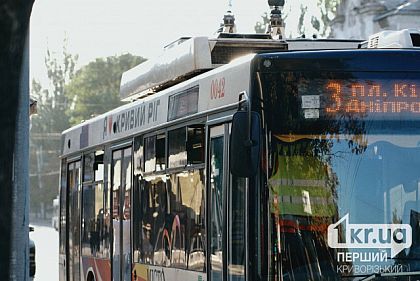У Кривому Розі змінять рух чотирьох тролейбусів – на який період