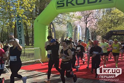 Психоколо: у Кривому Розі вчетверте проходить марафон психологічної витривалості