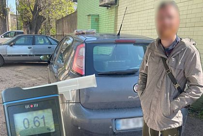 П’яний за кермом і без прав: у Кривому Розі зупинили порушника