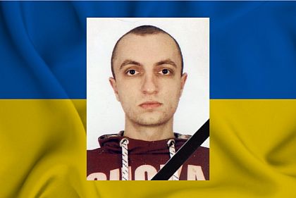 На Донецькому напрямку поліг оборонець з Кривого Рогу Андрій Сінькевич