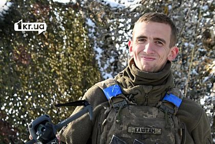 Як пам’ять про криворізького військового Миколу «Каштана» Оранського продовжує жити через людей та ініціативи