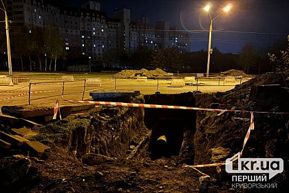В Кривом Роге планируют заменить более 40 километров водопроводных сетей в 2026 году: где будут проходить работы