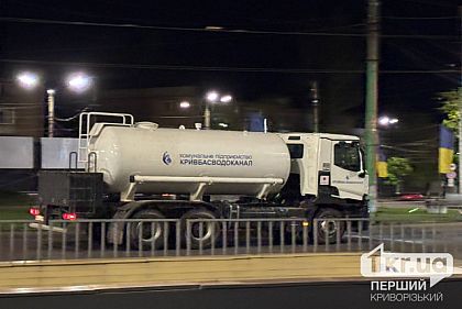 Криворожане жалуются на качество и нехватку подвоза воды в районы, где продолжаются отключения