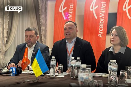 АрселорМиттал Кривой Рог получил 4,6 миллиарда гривен убытков в первом квартале 2026 года