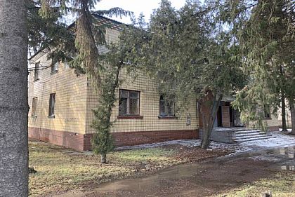 На Криворіжжі продають частину адміністративного будинку – яка стартова ціна