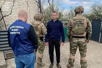 Передавав дані про військових і техніку: на Дніпропетровщині затримали підозрюваного