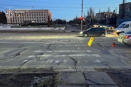До суду Кривого Рогу передали справу судді, обвинуваченої в наїзді на дитину