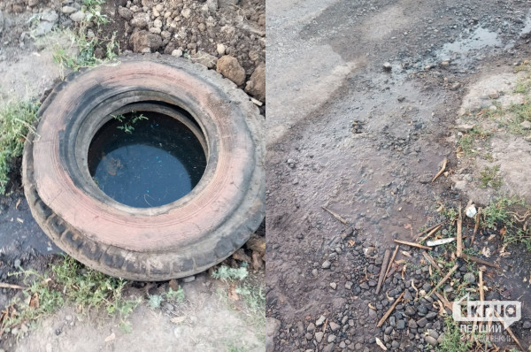 вода на дороге