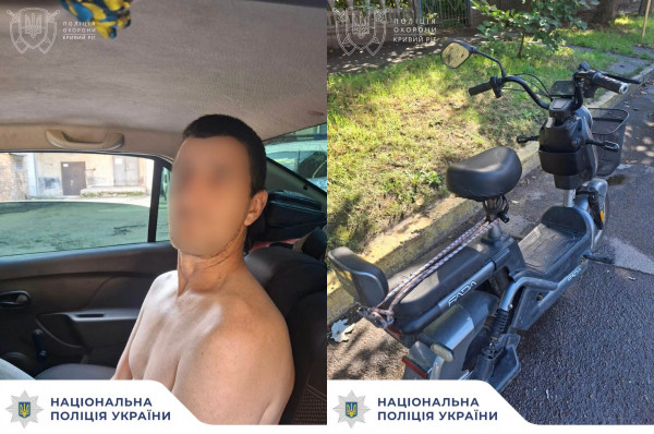 у Жовтих Водах викрили спробу крадіжки електровелосипеду спроба вкрасти електровелосипед