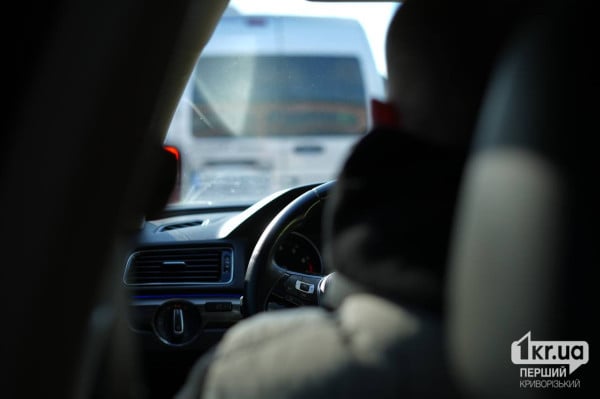 автомобіль