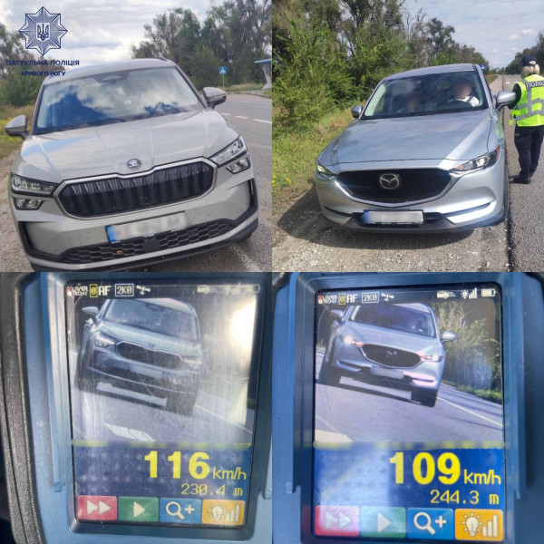 Автомобили Skoda и Mazda, водители которых превысили скорость в Кривом Роге — TruCAM зафиксировал 116 и 109 км/ч