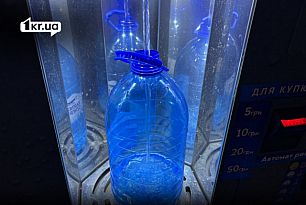 Набор питьевой воды из водомата