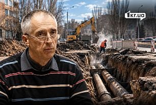 Сергей Митин
