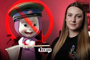 Маша и Медведь: мультфильм, который Украина решила больше не смотреть