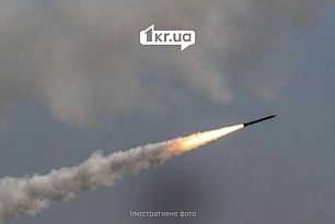 вражеская ракета