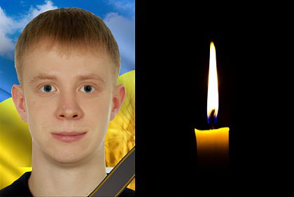 Владимир Галайчук