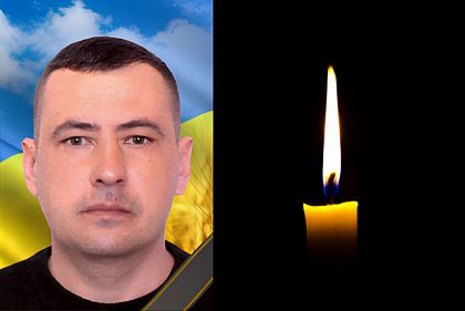 Олег Литюк