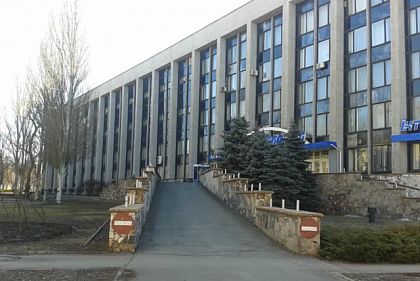 Здание, в котором располагается «Укртелеком» в Кривом Роге