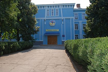 Пять лицеев Кривого Рога вошли в топ-10 школ Днепропетровщины по результатам НМТ