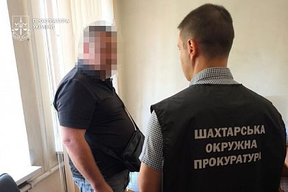 обвинувачений в службовій недбалості депутат