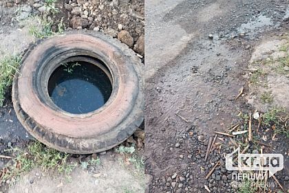из колодца вытекает вода