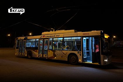Троллейбус в Кривом Роге