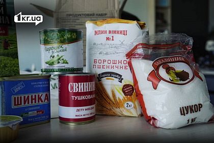 Продукты с проднабора