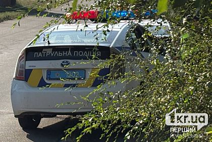 За месяц криворожане больше 100 раз сообщили полицию о возможной продаже наркотиков