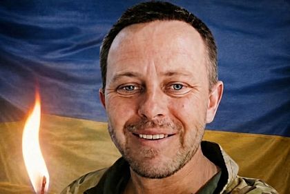 На войне за Украину погиб защитник из Криворожья Дмитрий Билянский