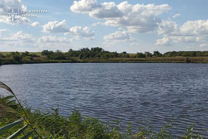 Громаде на Криворожье вернули почти 19 гектаров земли с прудом
