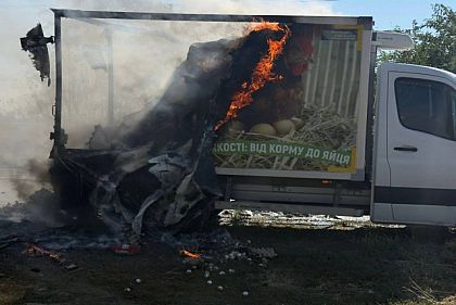 Оккупанты ударили по громаде Криворожья FPV-дроном