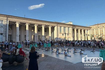 В Кривом Роге устроили благотворительный концерт в поддержку эвакуированных животных