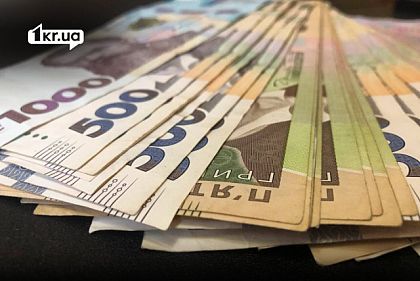 Украинские гривны крупным планом