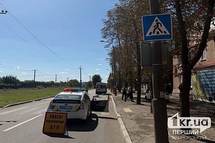 место ДТП на улице Ньютона