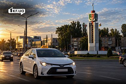Такси на 95-квартале в Кривом Роге
