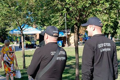 Работники сектора контроля за благоустройством