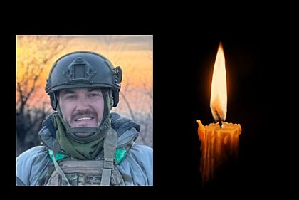 погибший защитник