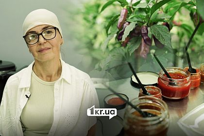 криворожанка Олена Гож