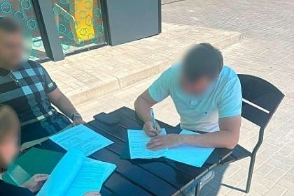 экс-чиновник промышленного предприятия