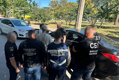 задержание подозреваемого
