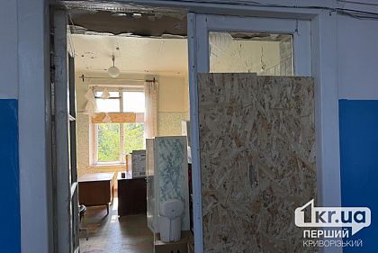 Российский удар повредил Центр медико-санитарной помощи №5 в Кривом Роге