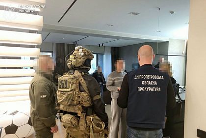СБУ и прокуроры проводят обыски