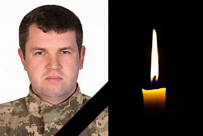 Александр Жук
